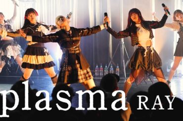 RAY｜plasma｜#MOD_0｜2025.12.30 at渋谷WWW