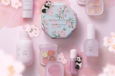 トーン×ケイタマルヤマ26年春の“夜桜”コスメ - 花びら色アイパレやリップ、桜香水も - ファッションプレス