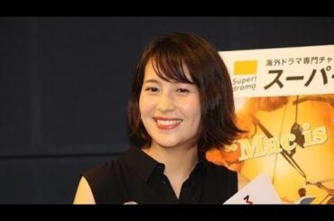 😲青木裕子がまさかの「プチ家出」!? 母の本音告白