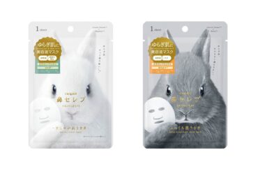 「ネピア 鼻セレブ」のスキンケアラインからシートマスク登場