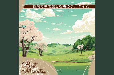 Playful Streams Humming