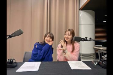 大久保瑠美 ３２１ヘルツのじかん EP.87_山下七海さん