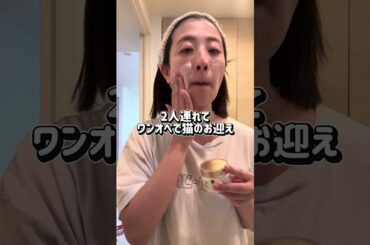 育児キャンセル界隈 #限界ママ #イライラしない子育て #2児ママ #ワンオペ育児 #ワンオペ