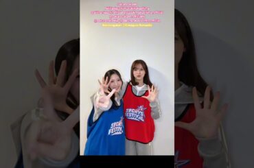谷口愛季 中嶋優月 気まぐれロマンティック 踊ってみた♪いきものがかり 櫻坂46 TikTok