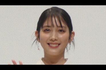 女優・松田るか結婚――物語を生きる女優と物語を描く脚本家、静かに始まった“本当の愛”