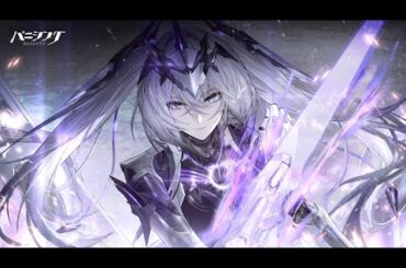 「パニシング：グレイレイヴン」機体紹介PV「ロゼッタ・極鋒」（CV #沢城みゆき）