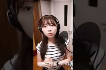 レコーディングミイヒちゃんかわいい🫶　#NiziU #ミイヒ #MIIHI