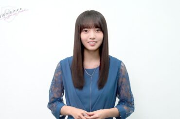 【乃木坂的フラクタル】6期生結成日記念コメント　乃木坂46 海邉朱莉さん【乃木フラ】