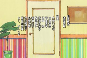 らき☆すた ED4「第四話 セーラー服と機関銃」柊かがみ（2007）