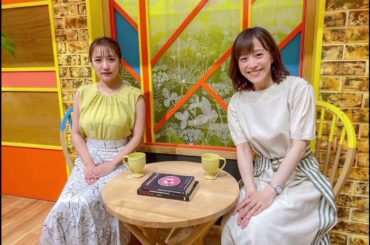 💑「年 が 明け たら 焼肉」ＴＢＳ 江藤 愛 アナ、高橋 みなみ と ２ シ ョ「二人 とも 可愛 く て 綺麗」「え と ちゃん しか 勝 たん！！」💑💯👎💍