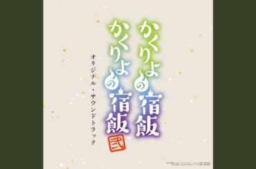 彩 - color - - TV size -