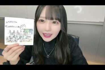 市原 愛弓（≒JOY）｜SHOWROOM(ショールーム) 2026-02-02 19_59