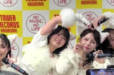 フィロソフィーのダンス「ゲレンデ・ファンキー・ラブ」2025.12.14_タワーレコード川崎店 1部（撮影許可曲）