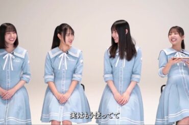 【ユニエア】ムービー『Spotlight!』【松尾桜】#3& #4