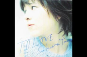 TO LOVE -  丹下桜 (Tange Sakura)