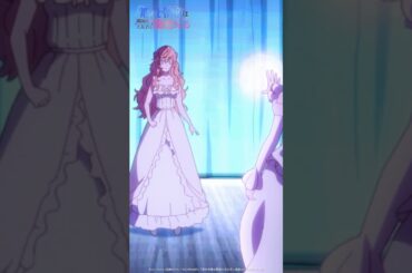 「ちゃーんとハッピーエンドになるんですよ」