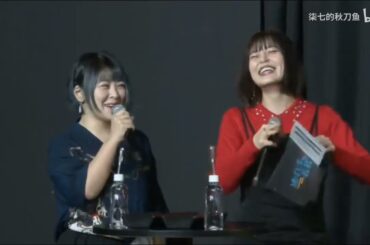 かわいいで評判の悠木碧、アフレコ参加して疲れた中村悠一