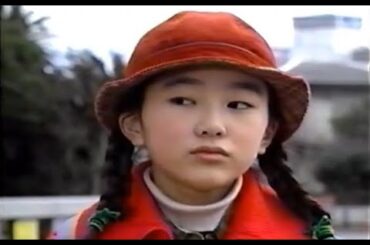 子役時代の喜多村英梨　1999年