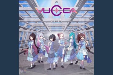 ユメハナビ 別所愛染 (CV:立石 凛) ver.