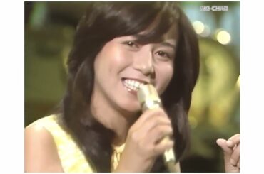 「街角のラブソング」（1977年・昭和52年）南沙織（1977年7月4日・昭和52年・フジテレビ・夜のヒットスタジオ）