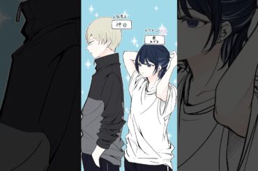 それは反則ッッ！！！#マンガ動画 #漫画  #アニメ #manga  #anime