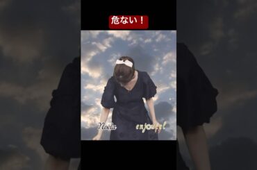 油断していたお天気お姉さん