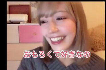 【イコラブ】諸橋 沙夏　お気に入りポイント