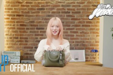 [#NiziU_BDay] What's in RIO's Bag ?