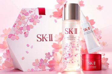 SK-II“桜の花びら舞う”26年春スキンケアキット、名品化粧水＆美白美容液など3点セット - ファッションプレス