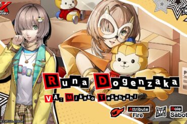 Persona5: The Phantom X - Runa Dogenzaka (VA: Mikako Takahashi) Teaser Trailer