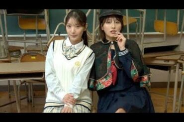 大和田南那×藤園麗　元ＡＫＢ４８の２人がドラマ「徒然なるままで、短歌部。」でダブル主演