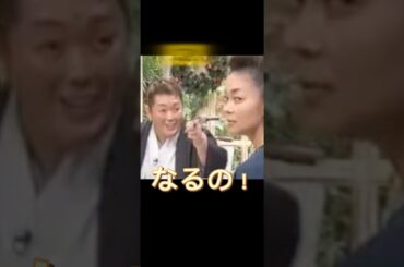 諸行無常　江原啓之 さんには視えた　4年後と15年後のオセロ中島さん