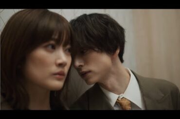 【第６話予告】樋口日奈＆池田匡志 W主演「本命じゃなきゃよかったのに」２月１２日（木）第６話放送