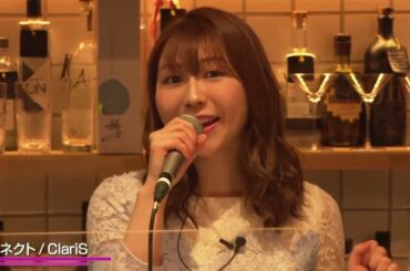 Kiyono Yasuno X Nao Toyama  - ClariS Live