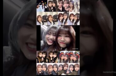 武元唯衣 向井純葉 いつもいとちゃんの隣にいてくれたゆいちゃん。。！櫻坂46