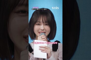 なえなの、最年少９歳をドラフト指名