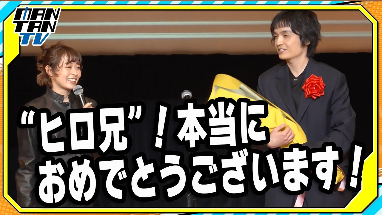 森七菜、ブラックコーデで大人可愛く “ヒロ兄”岡山天音の「エランドール賞」受賞をお祝い 森七菜、ブラックコーデで大人可愛く “ヒロ兄”岡山天音の「エランドール賞」受賞をお祝い