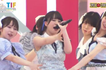 虹のコンキスタドール TIF2023  SMILE GARDEN