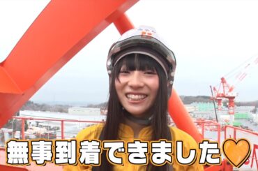 【すみれちゃん全力リポート!!】カスタムカーの祭典で紹介された驚きの次世代タイヤ⁈建設現場の“てっぺん”へすみれちゃんが挑戦！【# 118】