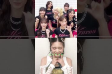 【都愛ちゃん卒業記念動画②】※テンプレート使用させていただきました！また見送る側になる7人、更なる高みを目指す9人。寂しくなるけど、絶対に1人にしないから安心して進んでね！#原田都愛 #girls²