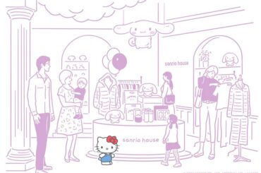 「サンリオハウス」ルミネ新宿に1号店 アパレルからコスメ、食品まで揃う新ブランドストア - 女子旅プレス