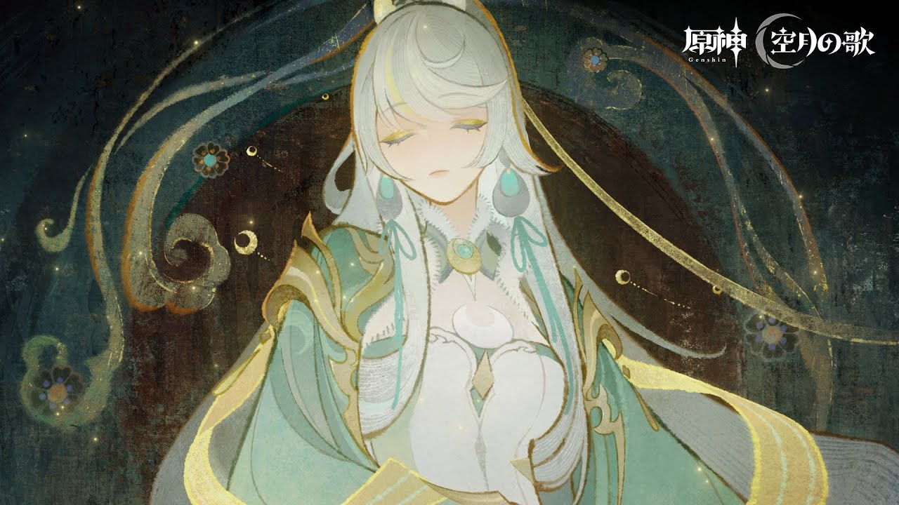 【原神】ストーリームービー「雲間の月」 【原神】ストーリームービー「雲間の月」