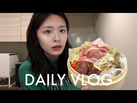 【VLOG】Oggi専属モデルの何気ない4日間の記録📝最近流行りのせいろ蒸しで痩せレシピ🍚✨ 【VLOG】Oggi専属モデルの何気ない4日間の記録📝最近流行りのせいろ蒸しで痩せレシピ🍚✨