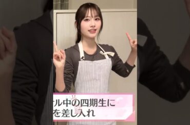 向井純葉 綺麗で声と抑揚が心地良い、いとはっち♩櫻坂46