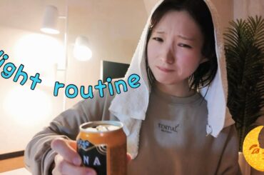 舞台稽古終わりのナイトルーティン🌛