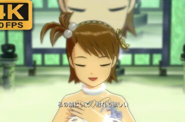 THE iDOLM@STER　『隣に』亜美