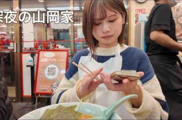 私には父が２人いる