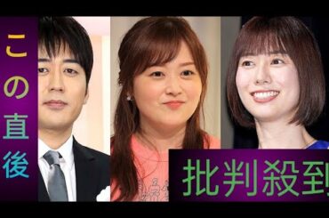 フジ・山崎夕貴アナ、報道番組初起用　「イット！」来春リニューアル　青井アナ＆宮司アナは卒業