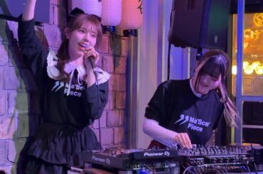 【Ma’Scar’Piece】 2026.1.17 BEEEEMナイト vol.1 多々良ゆら 大森莉緒 DJ①