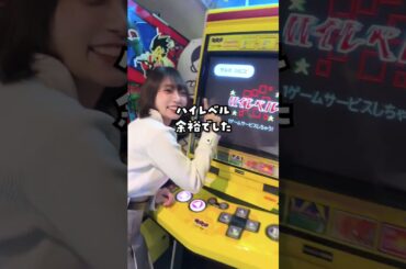 大山のぶ代のアルカノイドがあるゲーセンやばすぎる